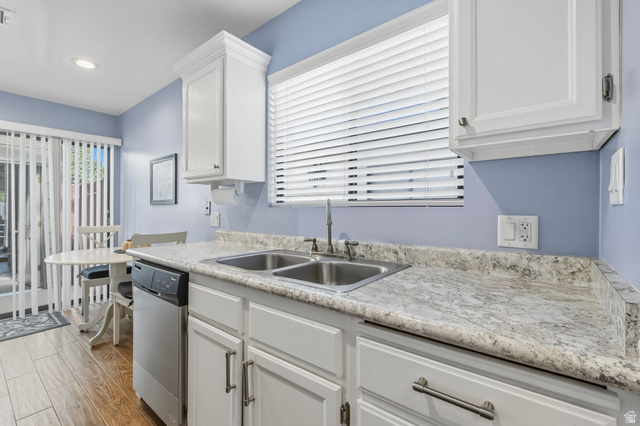 230 South 300 East, Unit 2 St. George, UT 84770 - Photo 13 of 30