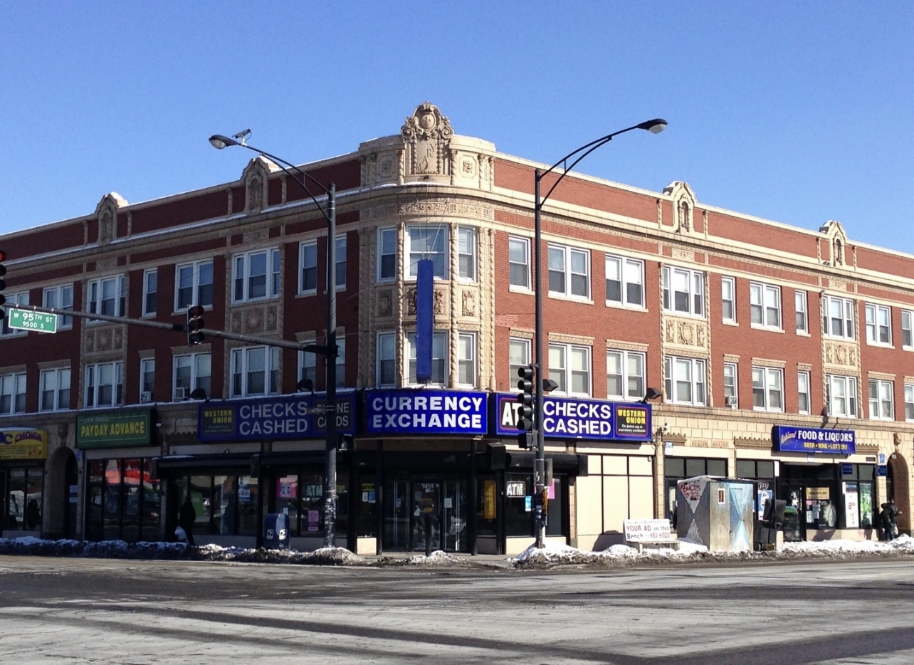 1550 West 95th Street, Unit 306 Chicago, IL 60620 - Photo 1 of 1 a front view of multi story building