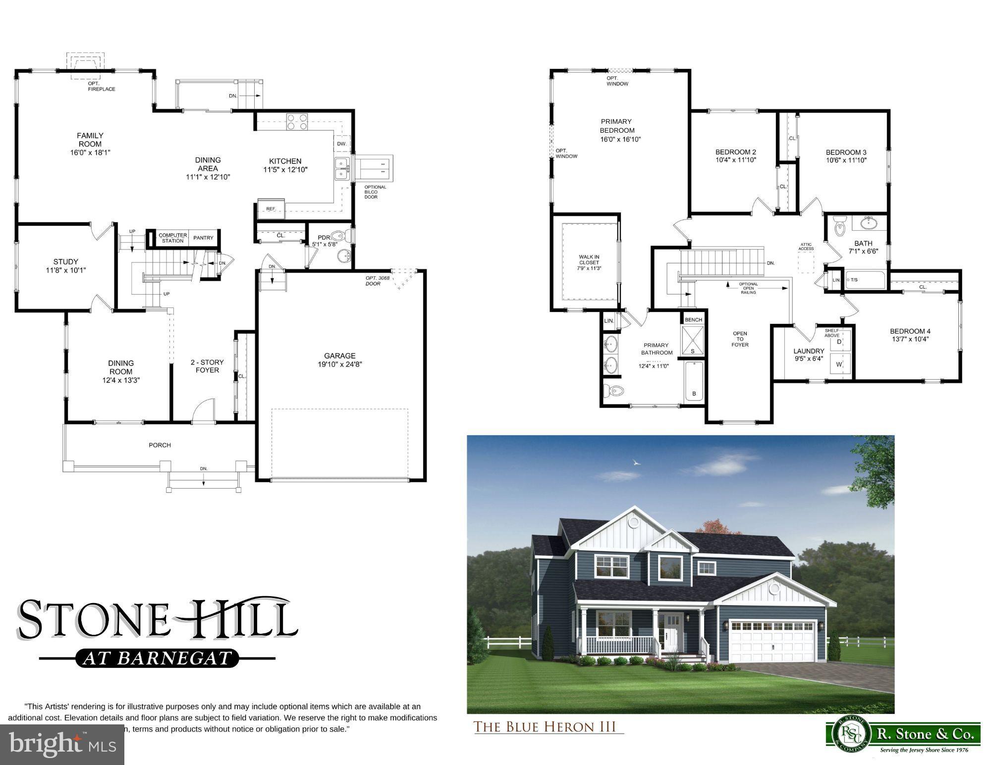 0 Trinity Court, Unit EGRET Barnegat, NJ 08005 - Photo 12 of 12