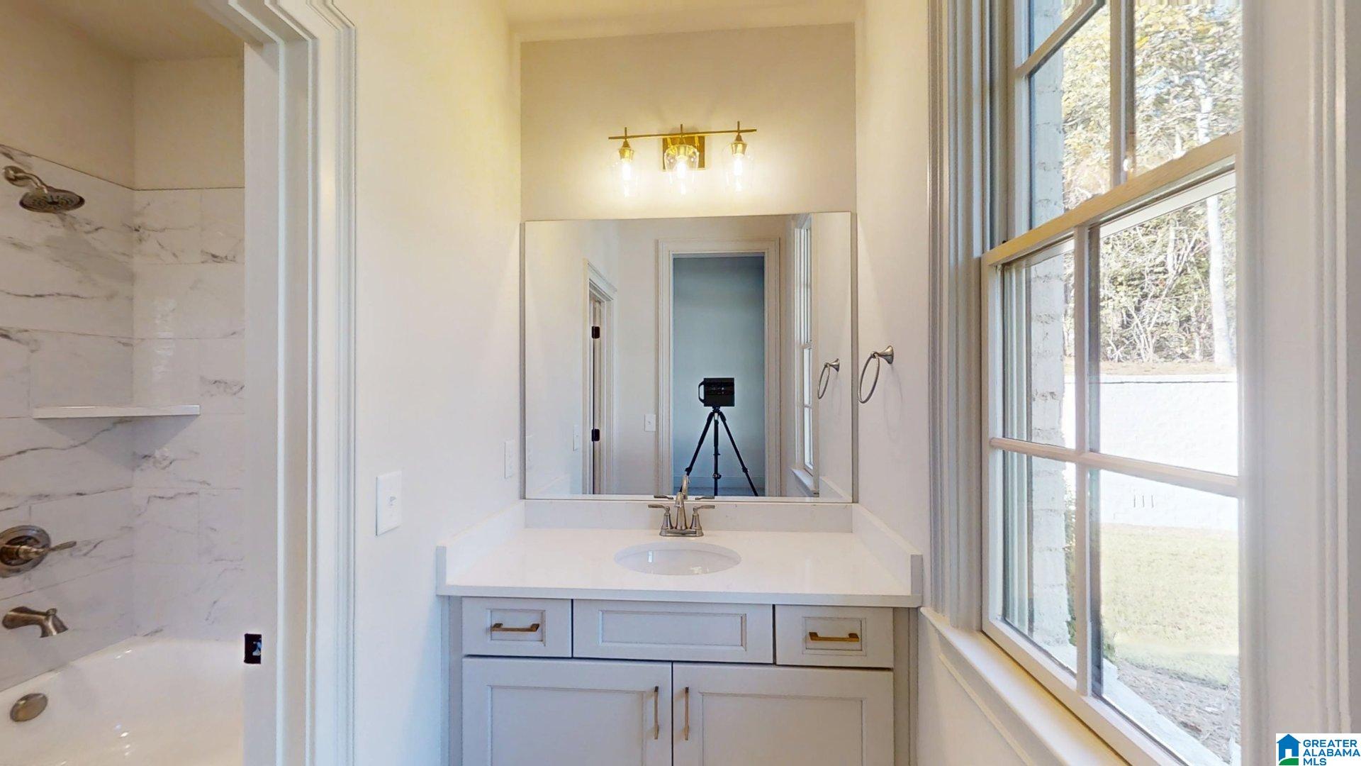 404 Southledge Road Birmingham, AL 35242 - Photo 14 of 30