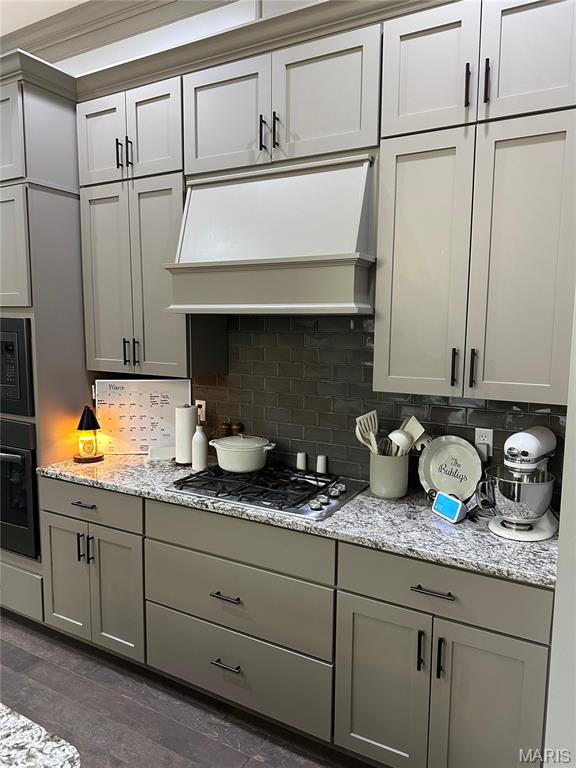 1205 Shallow Ridge Circle Columbia, MO 65201 - Photo 18 of 32