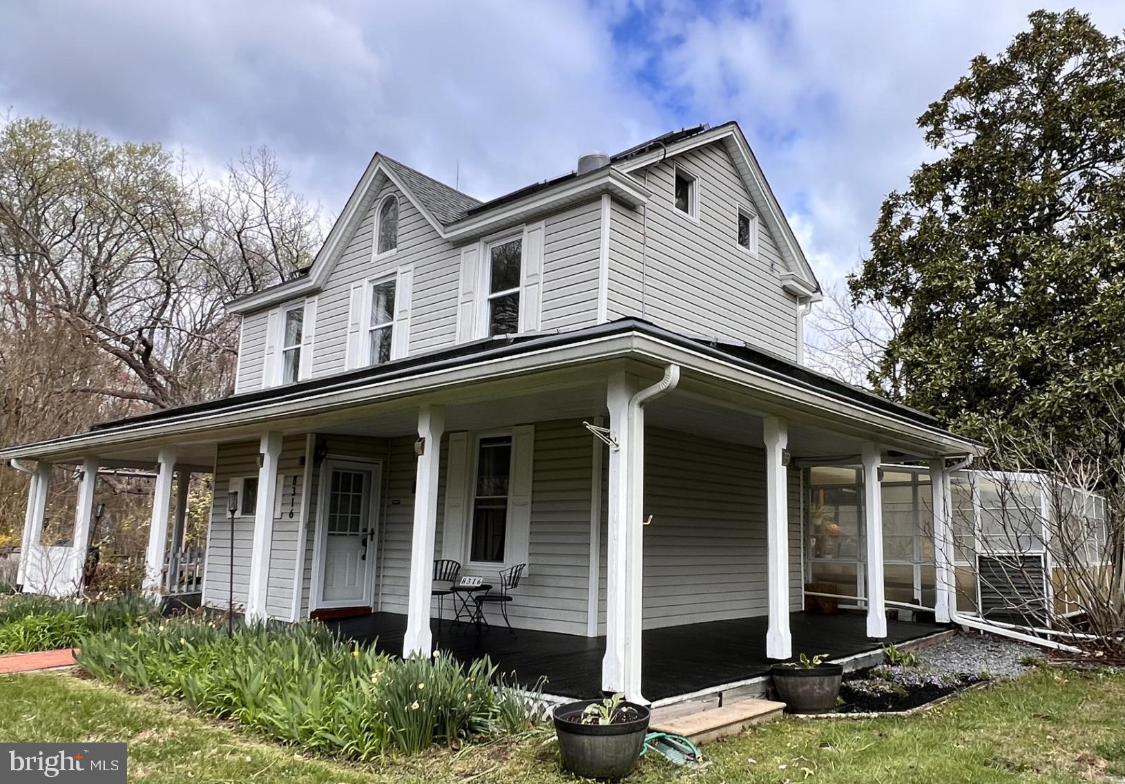 8316 Dock Road Pasadena, MD 21122 - Photo 2 of 74 Gallery Image 2
