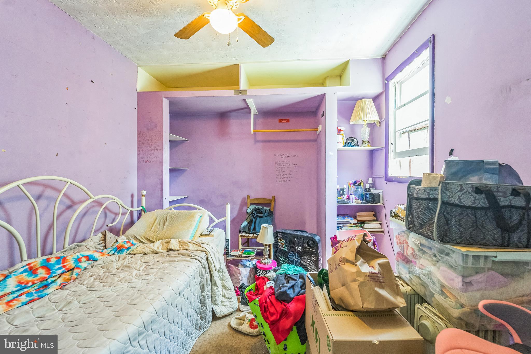 7701 Emerson Road Hyattsville, MD 20784 - Photo 15 of 30 Gallery Image 15