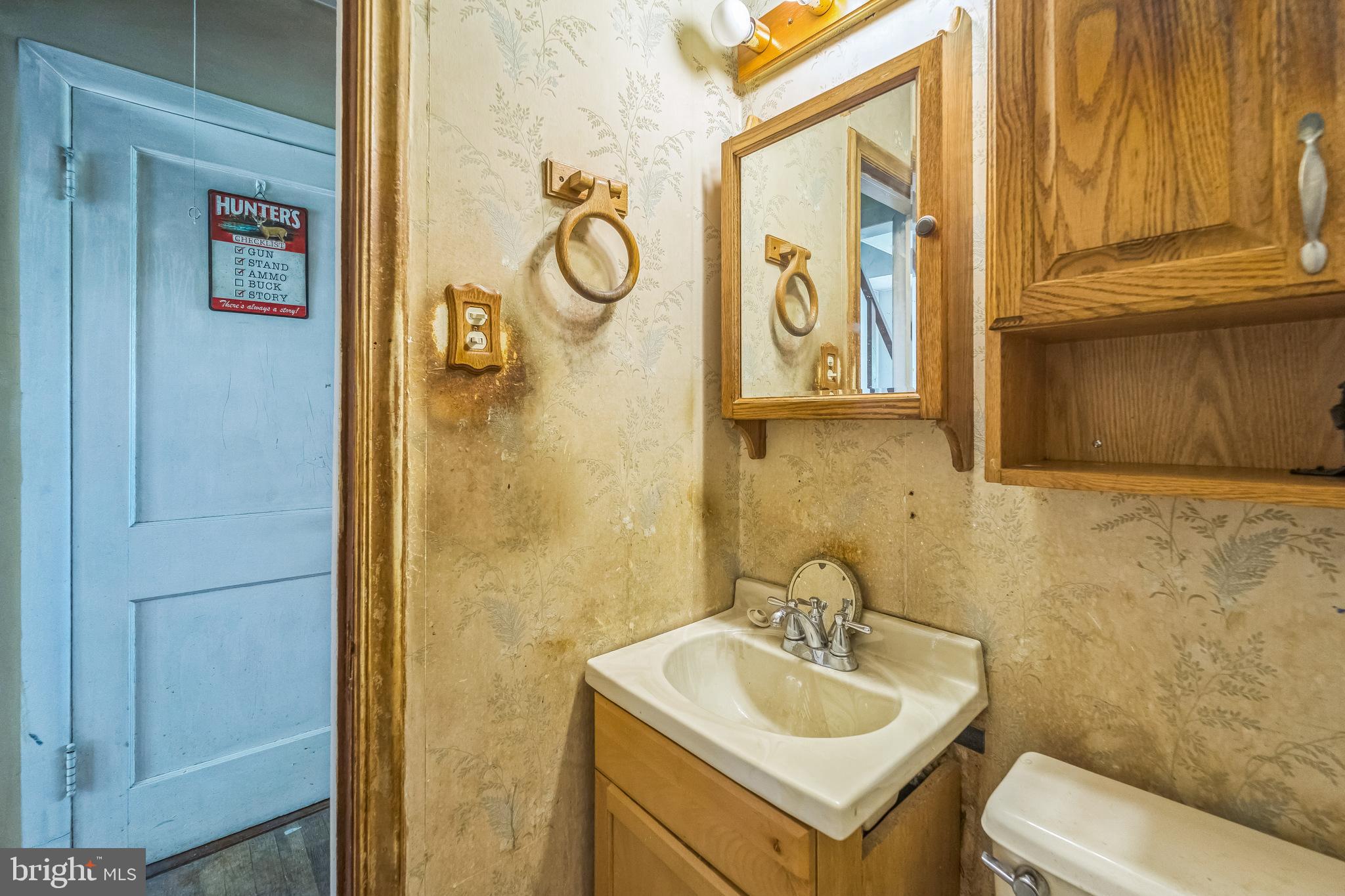 7701 Emerson Road Hyattsville, MD 20784 - Photo 17 of 30 Gallery Image 17