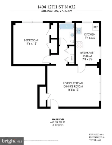 $275,000 | 1404 12th Street North, Unit 32, Arlington, VA 22209