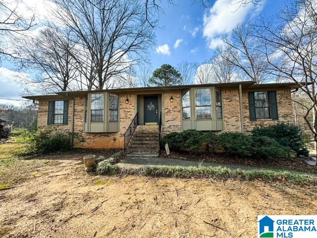 2247 Lakeside Drive McCalla, AL 35111 - Photo 1 of 24