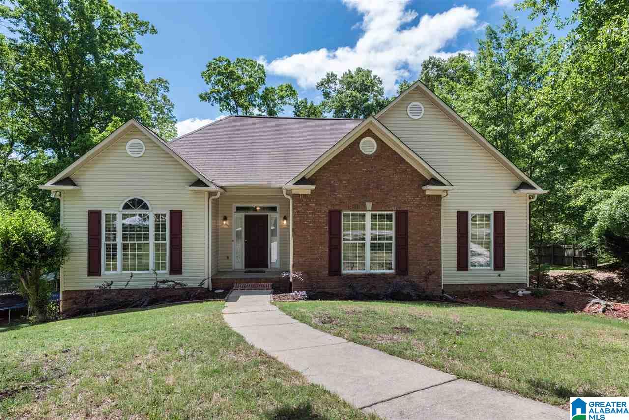120 King Charles Way Alabaster, AL 35007 - Photo 1 of 17