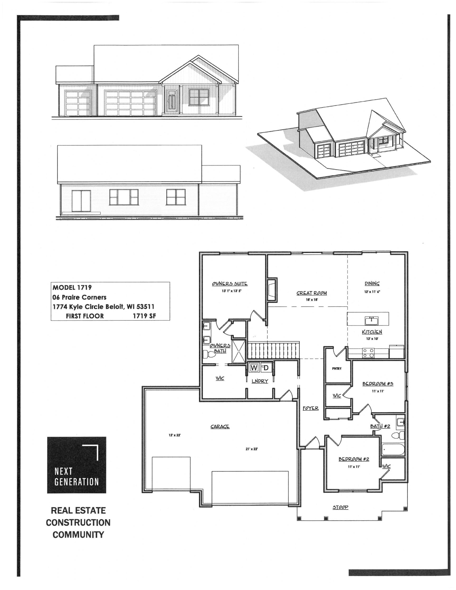 1774 Kyle Beloit, WI 53511 - Photo 2 of 9 Gallery Image 2