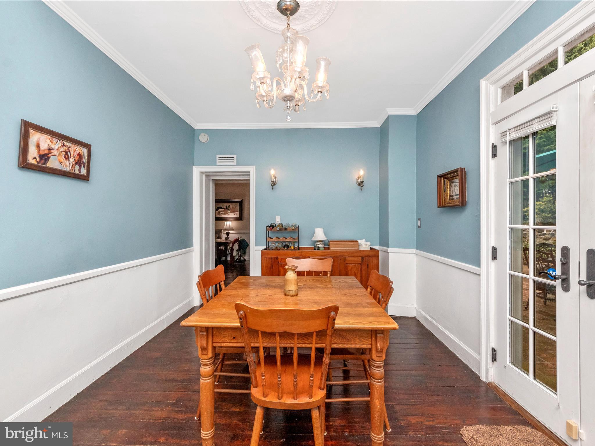 2328 Pickwick Road Baltimore, MD 21207 - Photo 23 of 55 Dining Room
