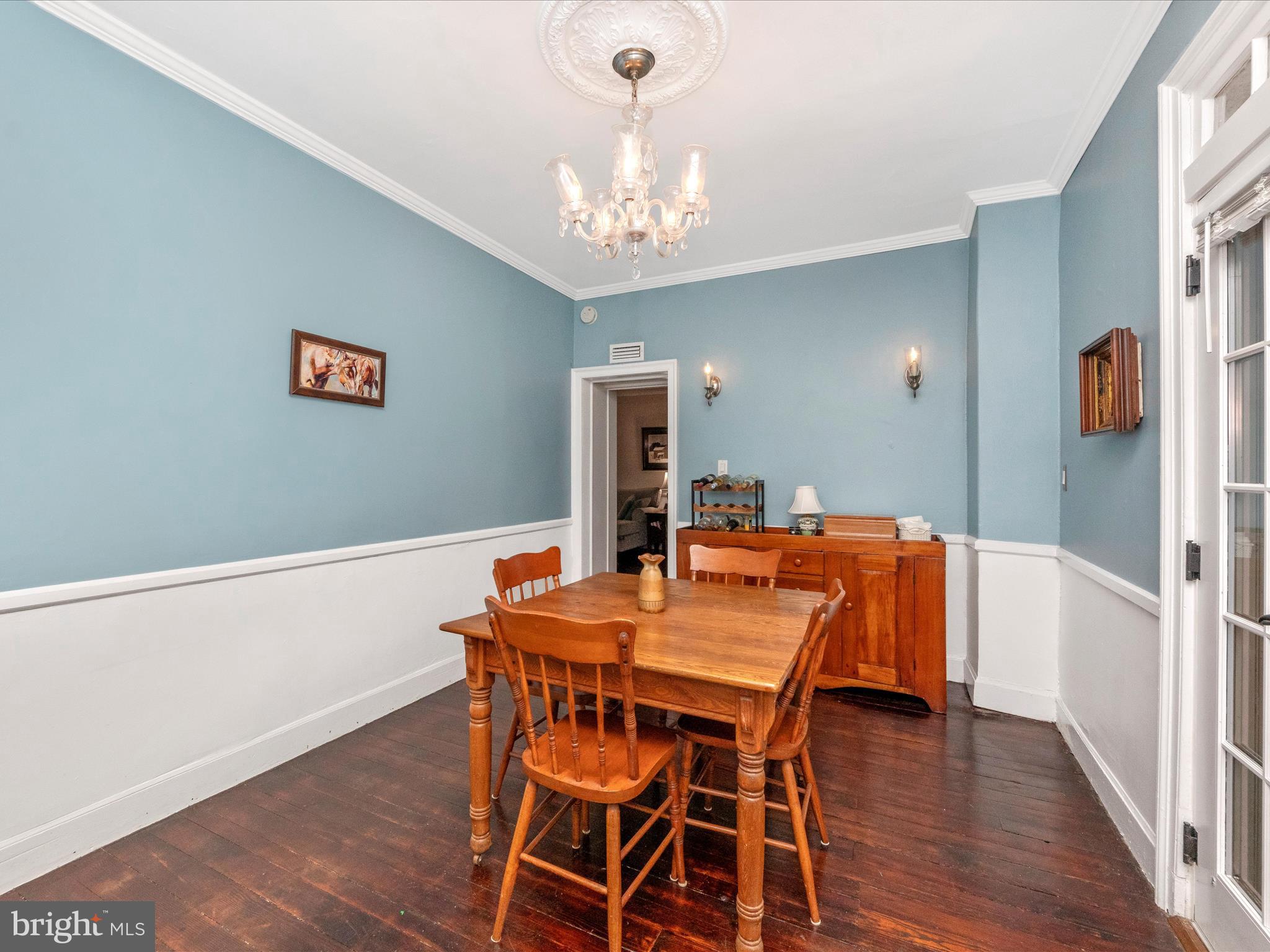 2328 Pickwick Road Baltimore, MD 21207 - Photo 24 of 55 Dining Room
