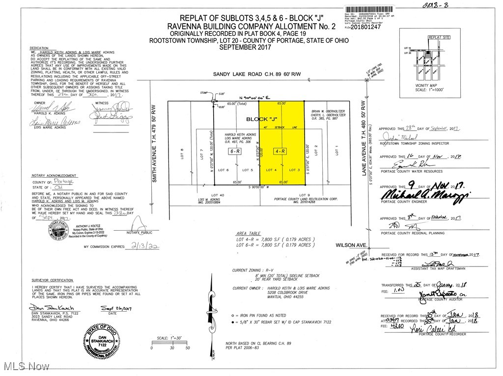 4140 Sandy Lake Road Ravenna, OH 44266 - Photo 4 of 5