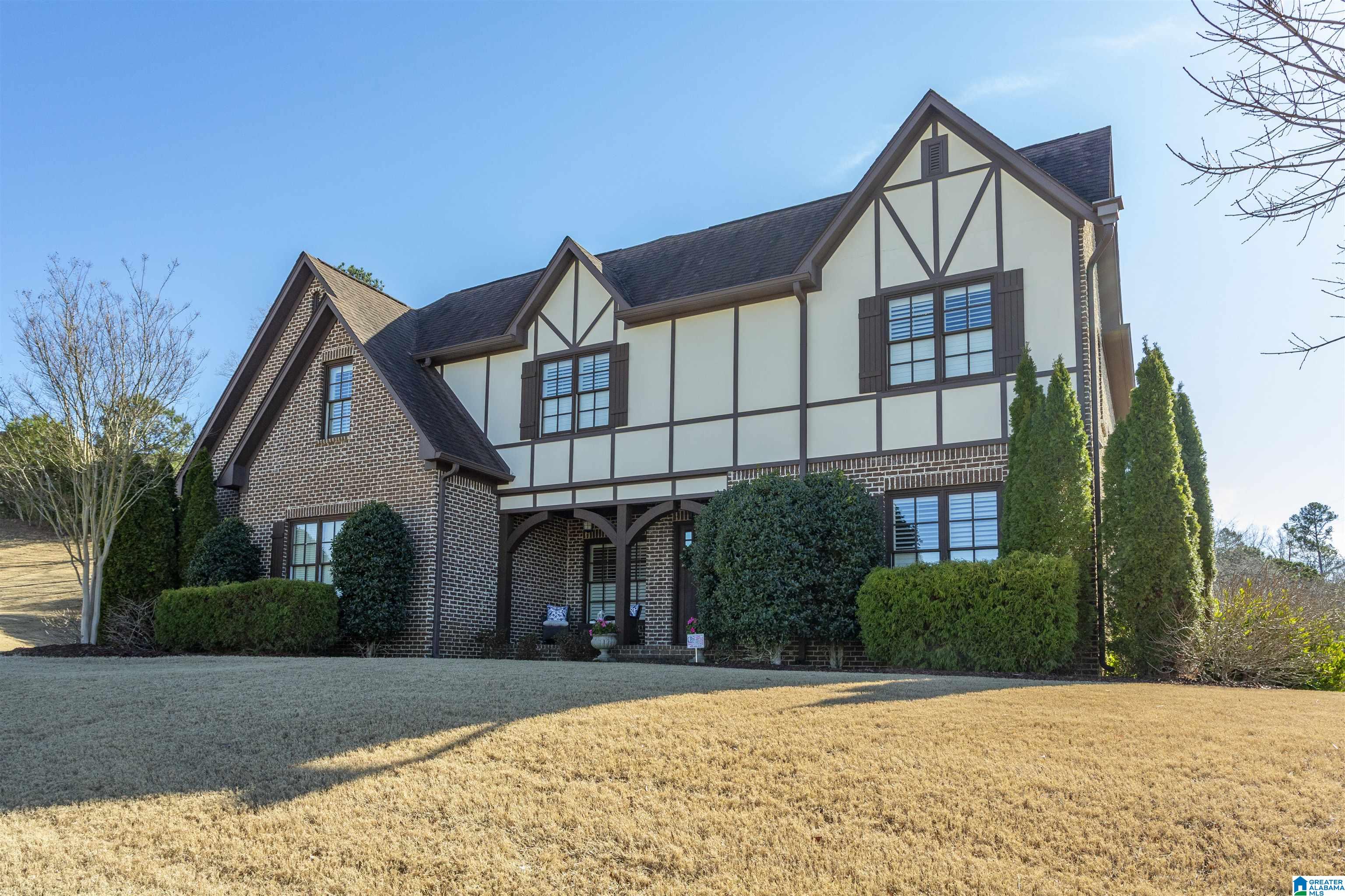 4529 Vestlake Ridge Way Birmingham, AL 35242 - Photo 2 of 31