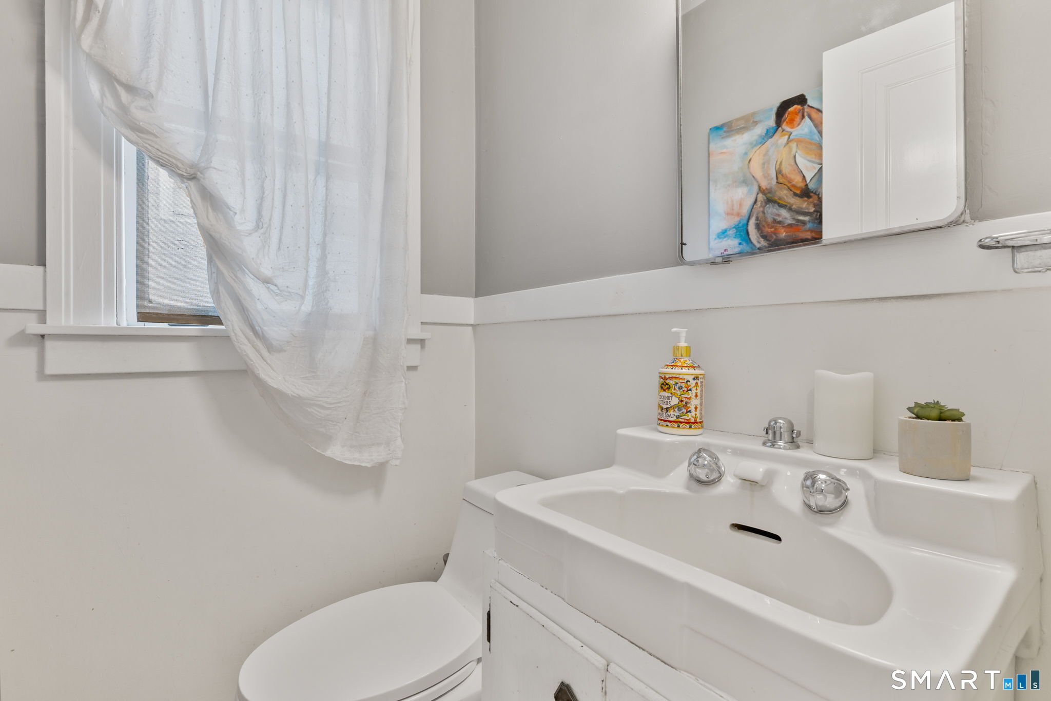 157 Four Mile Road West Hartford, CT 06107 - Photo 23 of 35