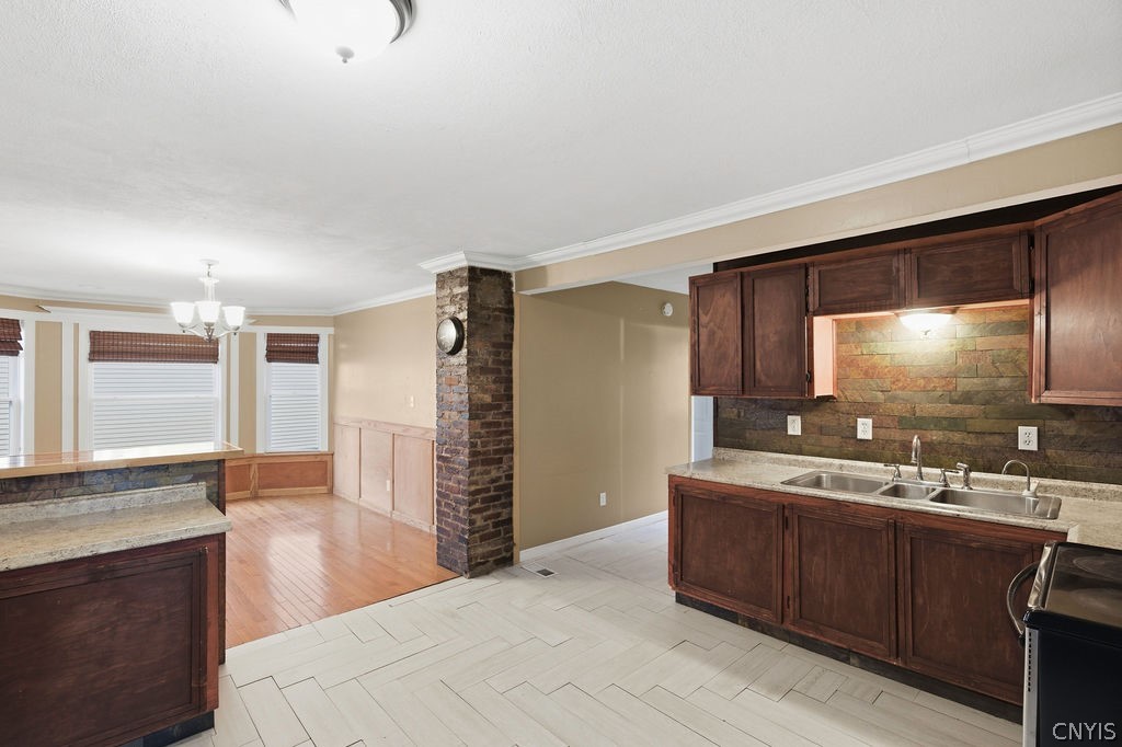 511 State Street Fulton, NY 13069 - Photo 14 of 41