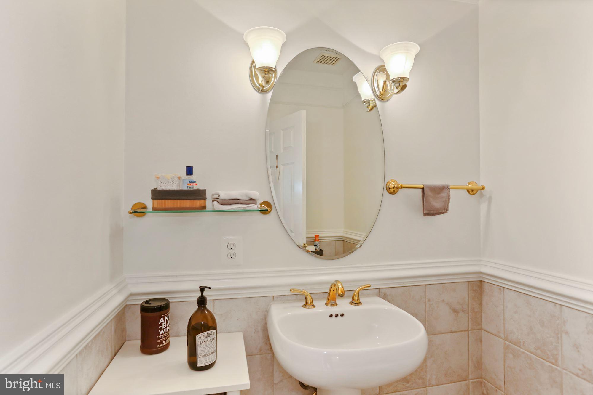 8310 Wolftrap Road Vienna, VA 22182 - Photo 7 of 32
