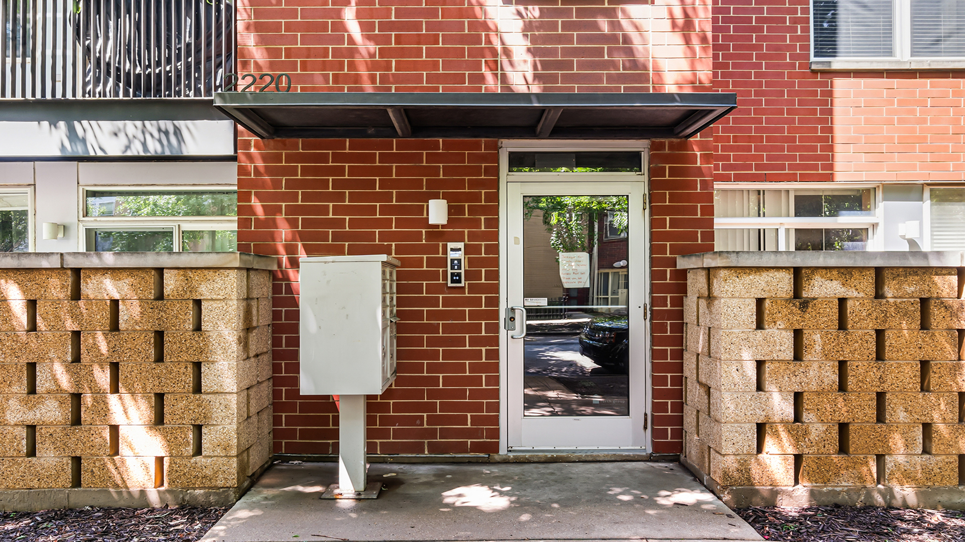 2220 West Maypole Avenue, Unit 202 Chicago, IL 60612 - Photo 23 of 24