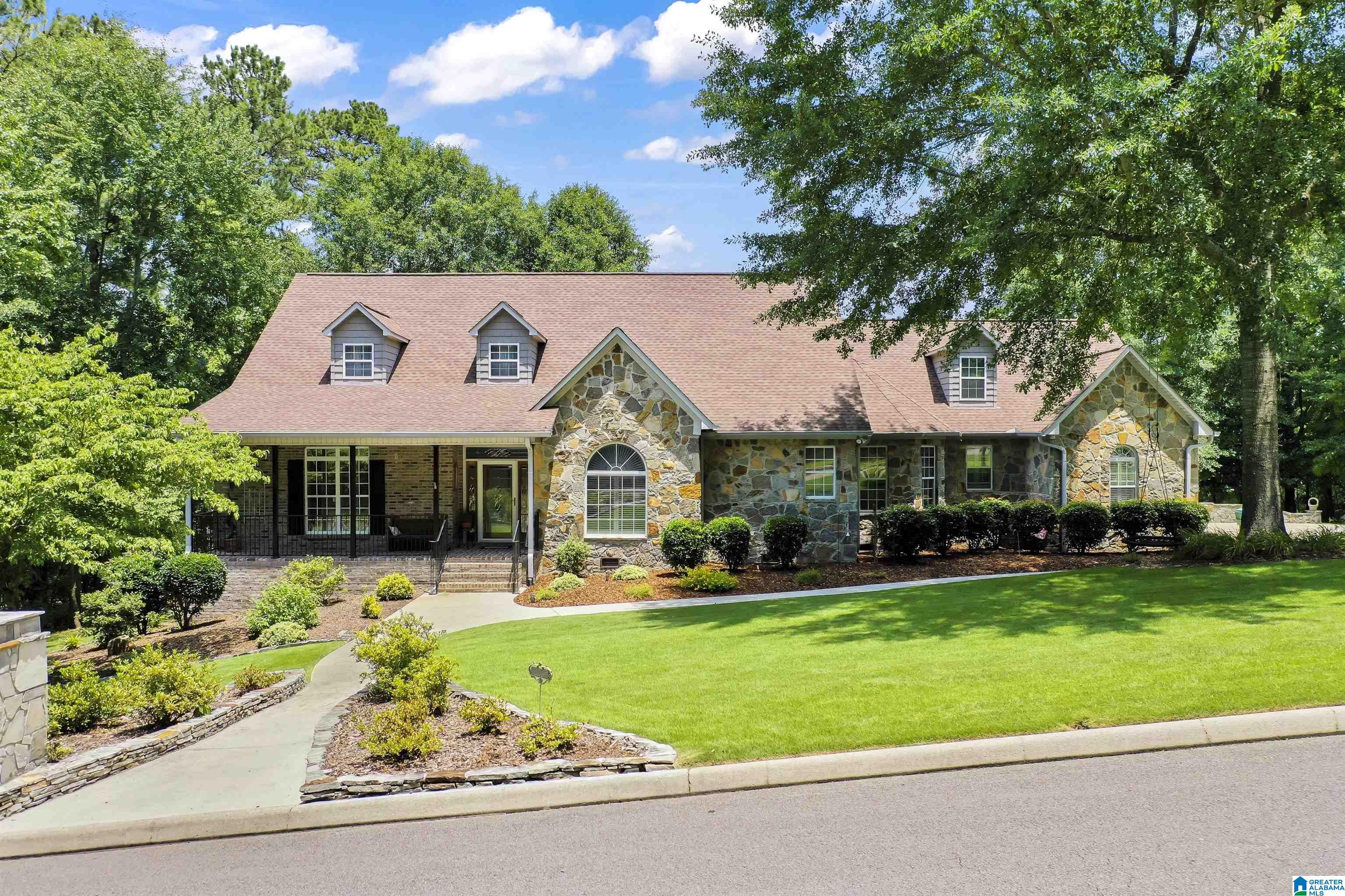 105 Edgewood Circle Oneonta, AL 35121 - Photo 36 of 46