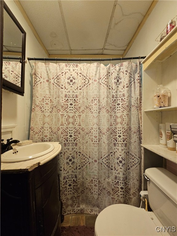 406 South George Street Rome, NY 13440 - Photo 14 of 29