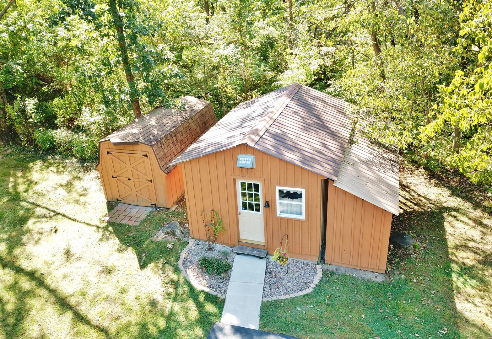4200 West Shabbona Road Morris, IL 60450 - Photo 45 of 46