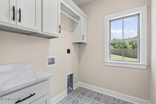 14227 Hidden Loop Byhalia, MS 38611 - Photo 18 of 34 66-laundry