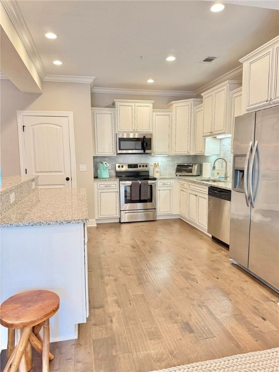 805 Mariners Circle St. Simons Island, GA 31522 - Photo 7 of 25