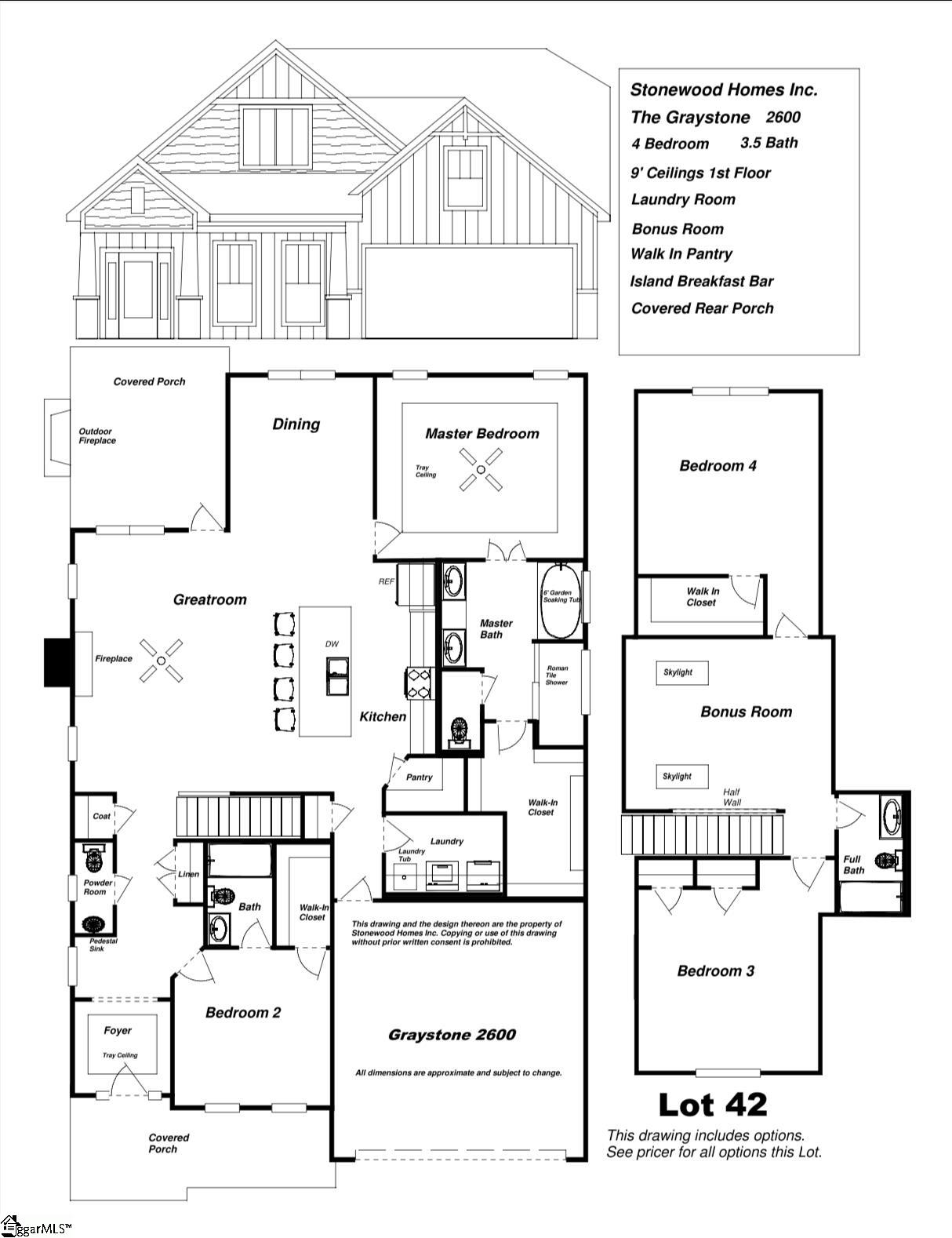 600 Marwood Court Greenville, SC 29607 - Photo 3 of 4 Gallery Image 3