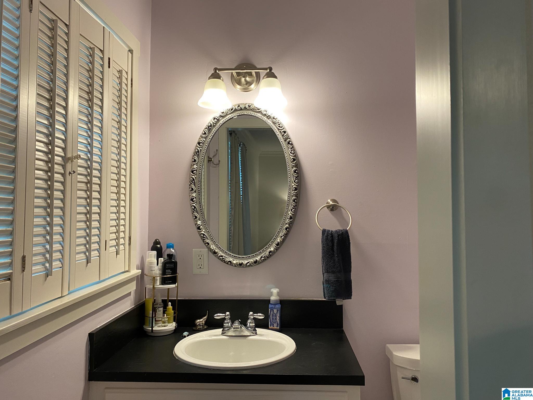 2516 Titonka Road Birmingham, AL 35244 - Photo 28 of 40 Gallery Image 28