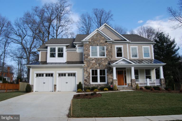 1014 Aponi Road Southeast Vienna, VA 22180 - Photo 30 of 30 Front