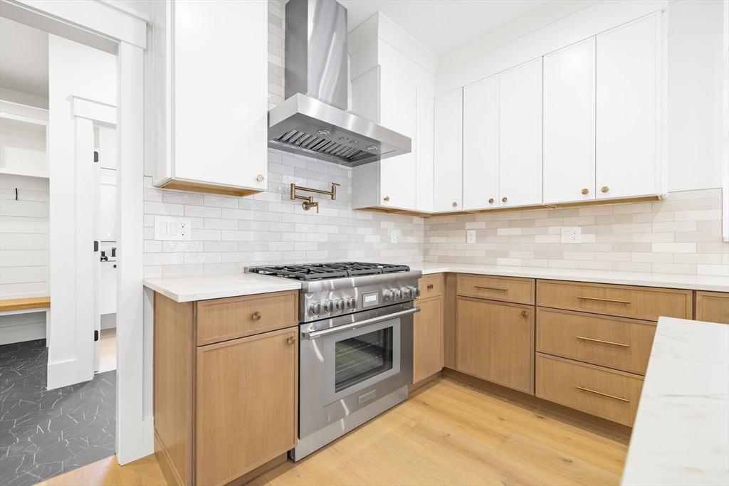 5 Bradford Road Natick, MA 01760 - Photo 7 of 35