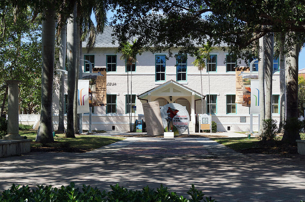 1001 Crystal Way, Unit P Delray Beach, FL 33444 - Photo 44 of 50 old school copy