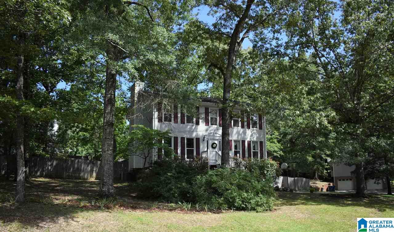 581 Olde Towne Lane Alabaster, AL 35007 - Photo 4 of 48