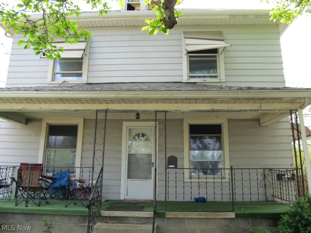 926 Amherst Road Northeast Massillon, OH 44646 - Photo 1 of 4 Gallery Image 1