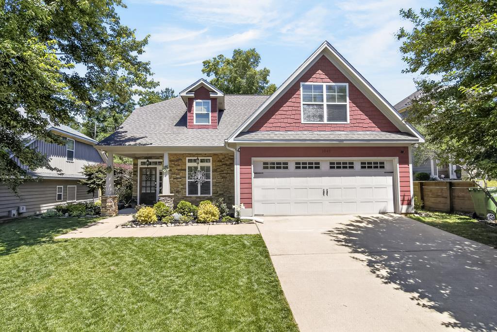 1041 Red Maple Way Columbus, GA 31904 - Photo 1 of 47