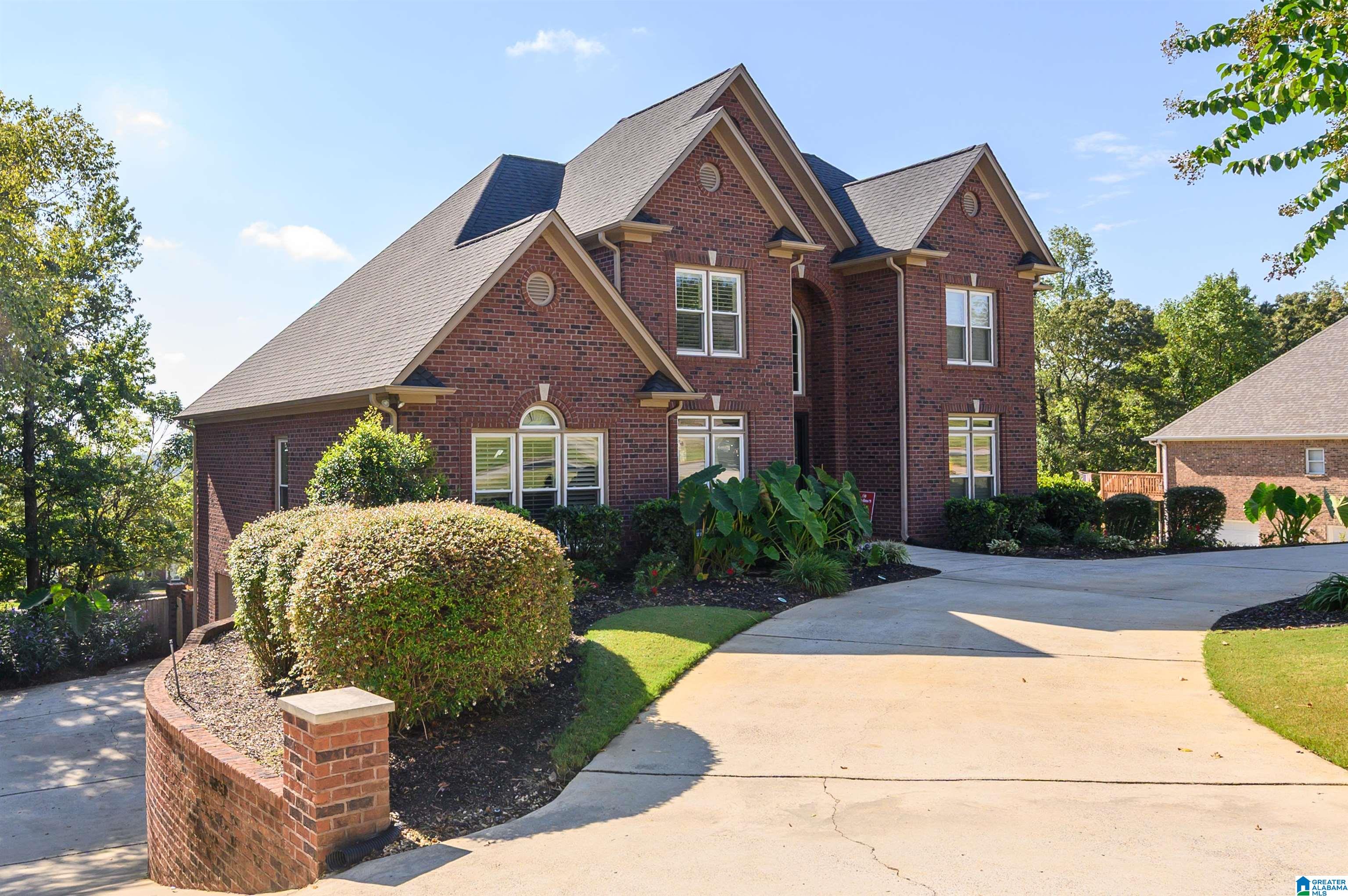 470 Woodward Road Trussville, AL 35173 - Photo 3 of 64