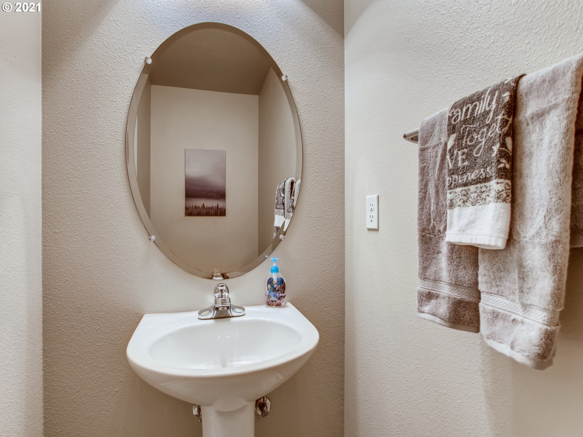 14711 Southwest Beard Road, Unit 104 Beaverton, OR 97007 - Photo 26 of 32 Gallery Image 26