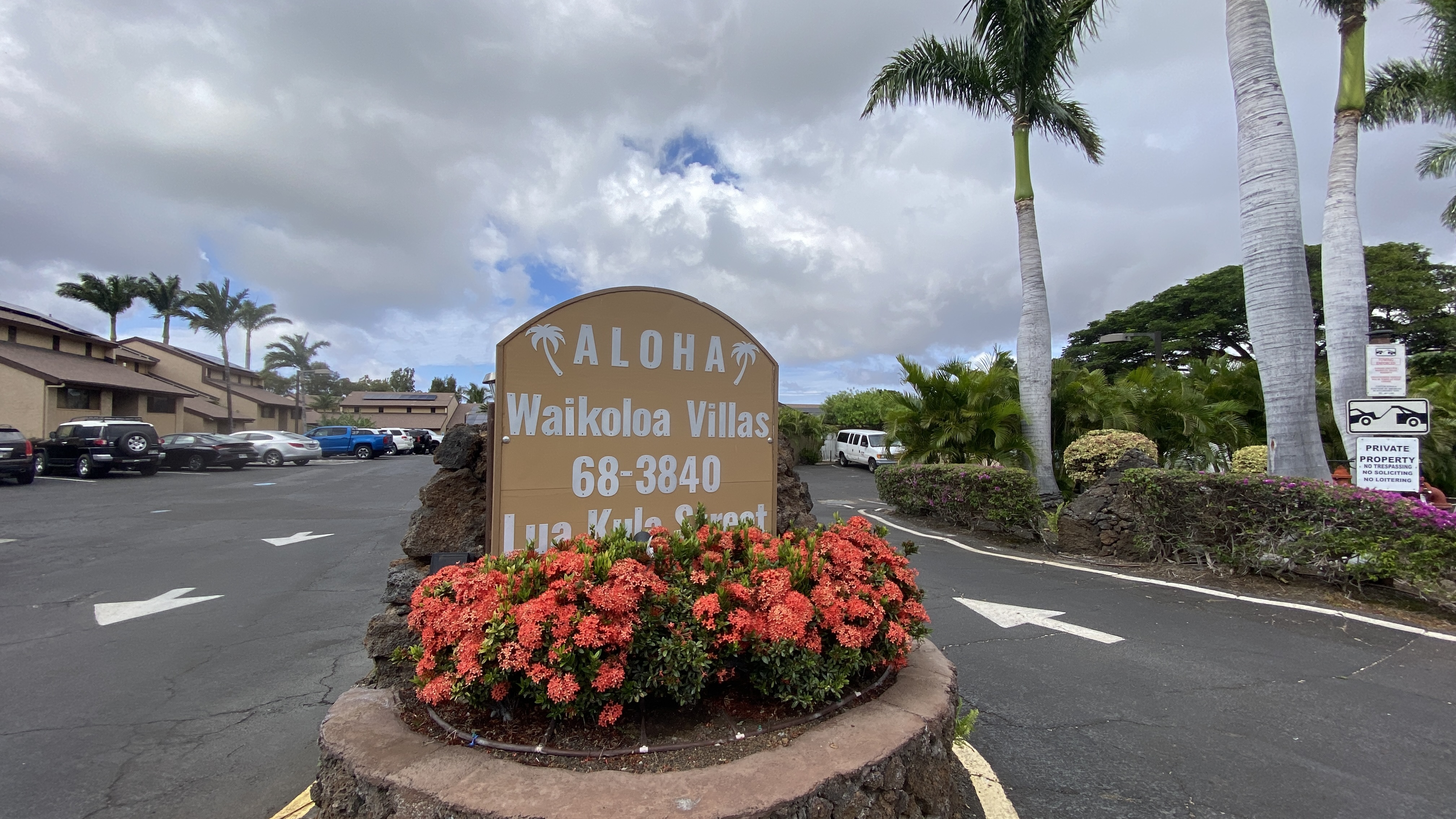 68-3840 Lua Kula Street, Unit E202 Waikoloa, HI 96738 - Photo 26 of 26