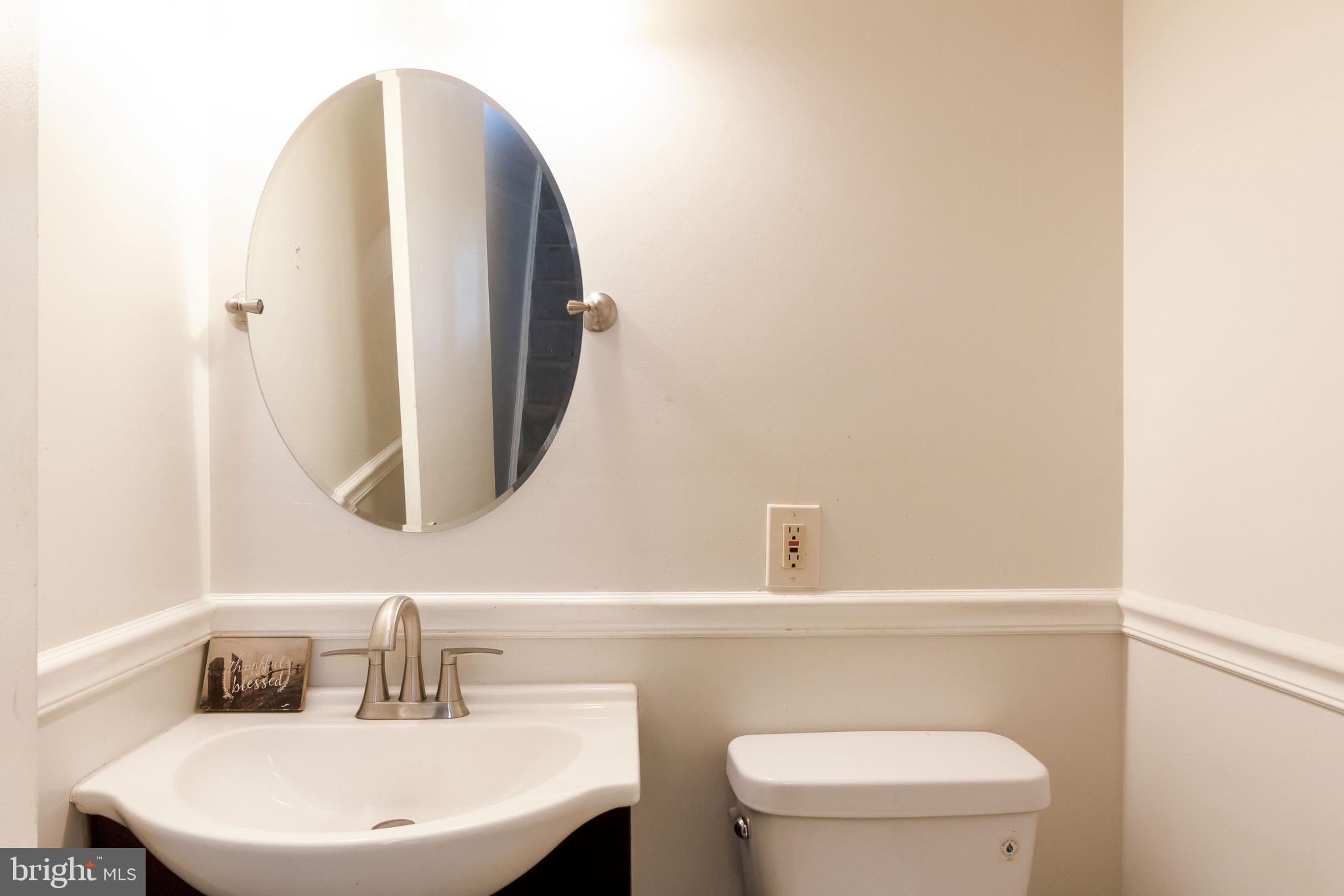 7403 Emerald Drive Manassas, VA 20109 - Photo 13 of 33