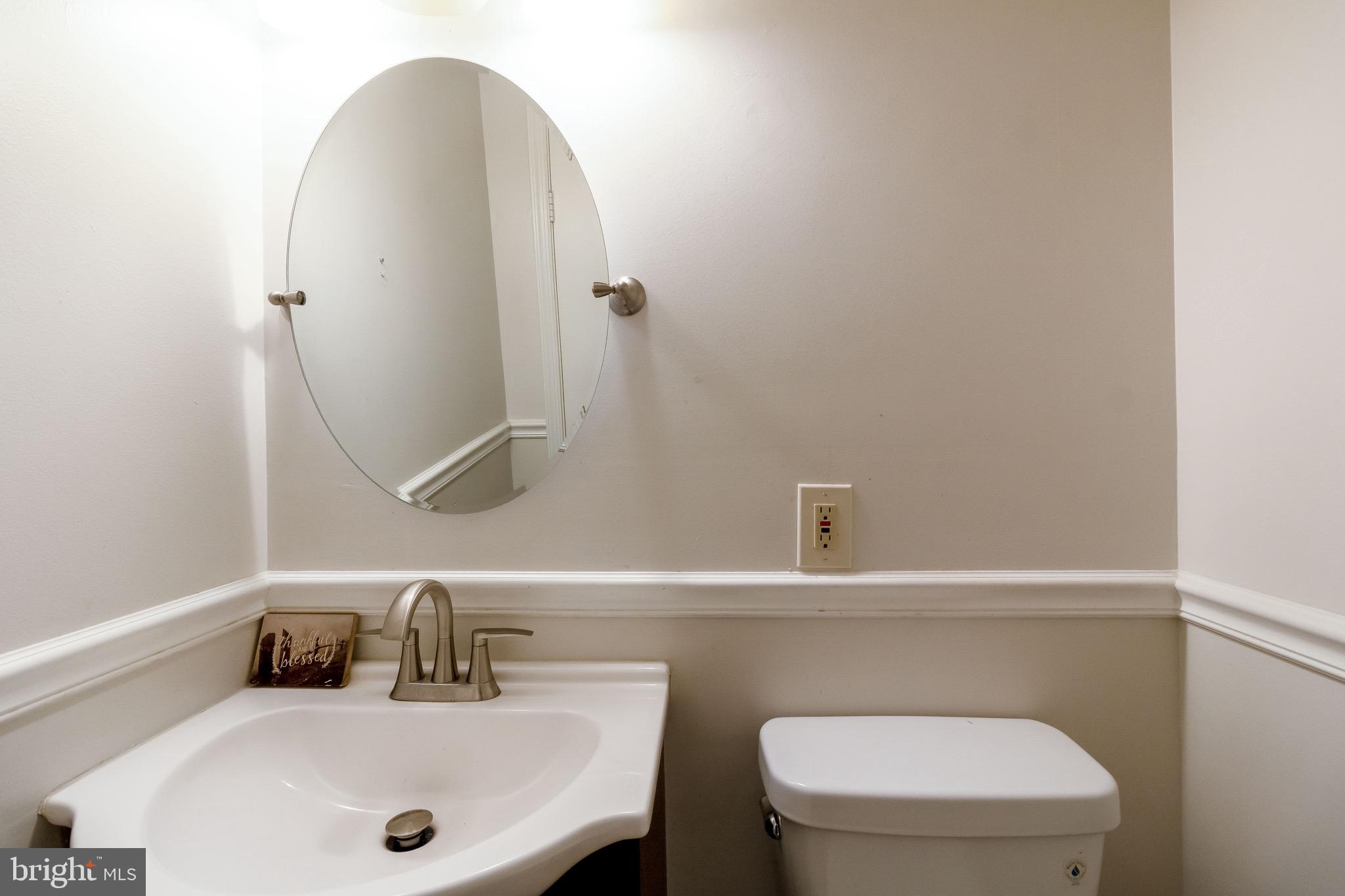 7403 Emerald Drive Manassas, VA 20109 - Photo 18 of 33