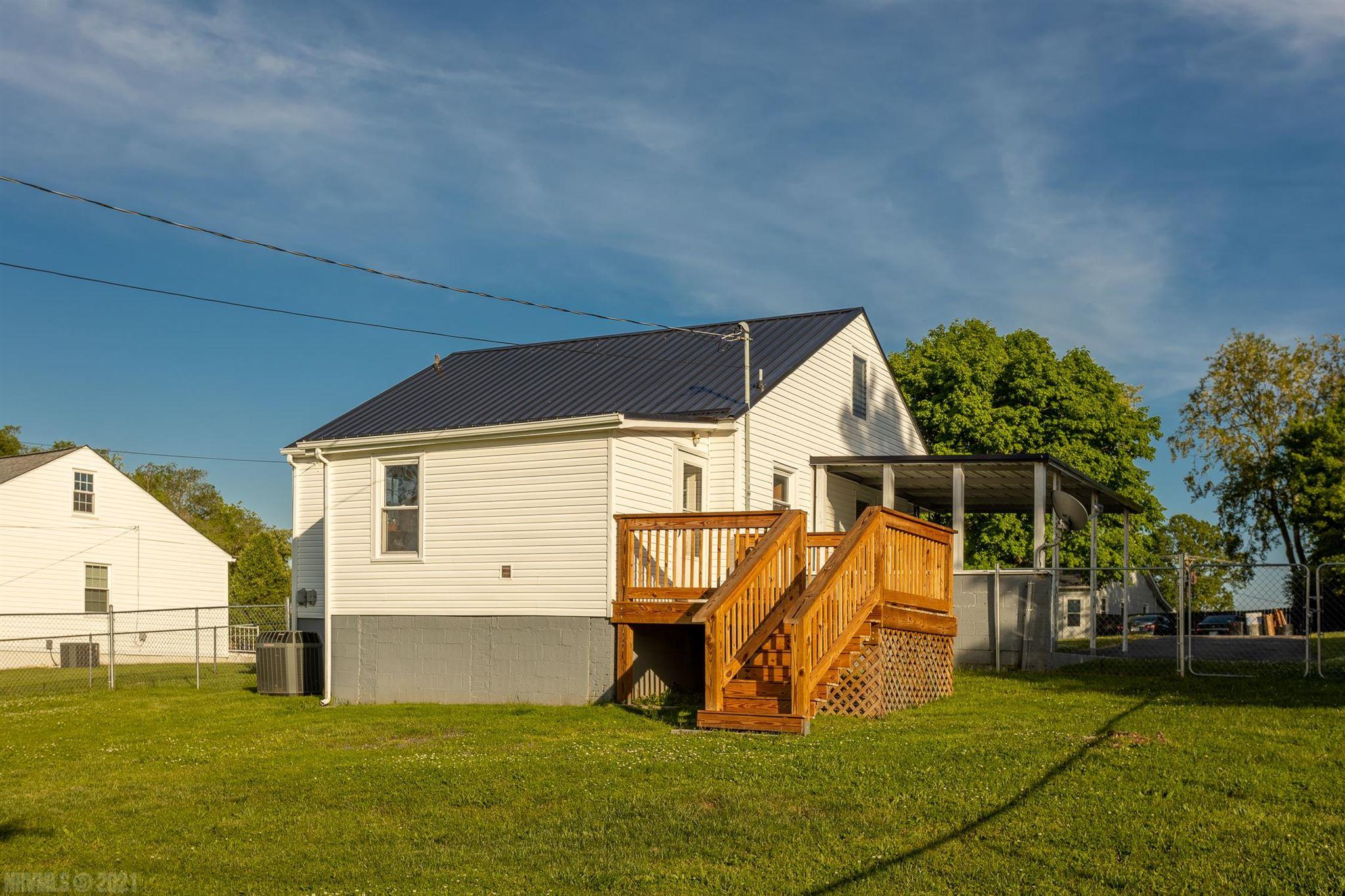 7485 Ridge Road Radford, VA 24141 - Photo 7 of 25 Gallery Image 7