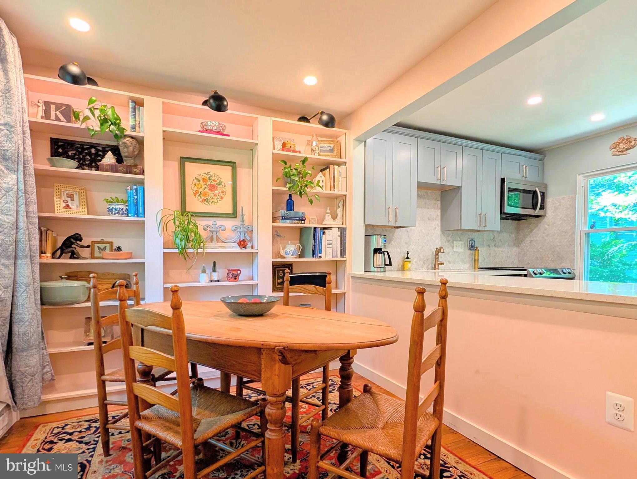38 Ridge Road Greenbelt, MD 20770 - Photo 2 of 17 Gallery Image 2