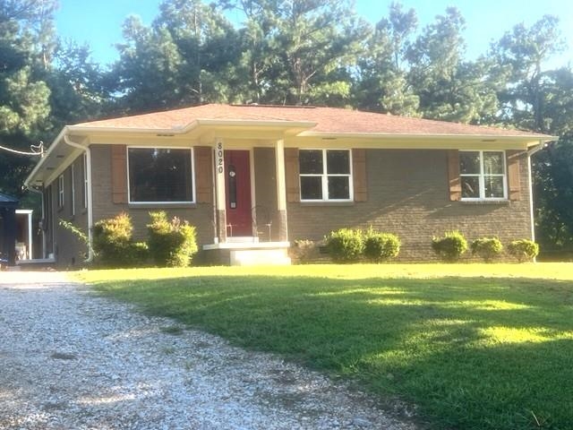 8020 Old Jackson Road Somerville, TN 38068 - Photo 1 of 19 Gallery Image 1