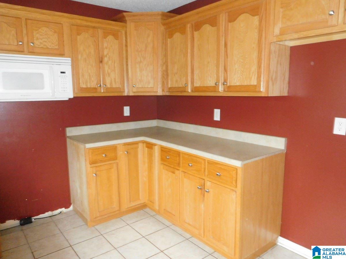 116 Austin Drive Hayden, AL 35079 - Photo 7 of 25