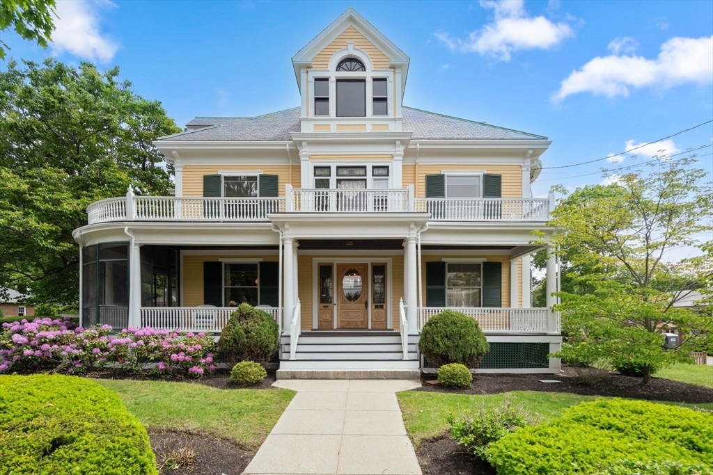 43 Bailey Road Watertown, MA 02472 - Photo 1 of 36 Gallery Image 1