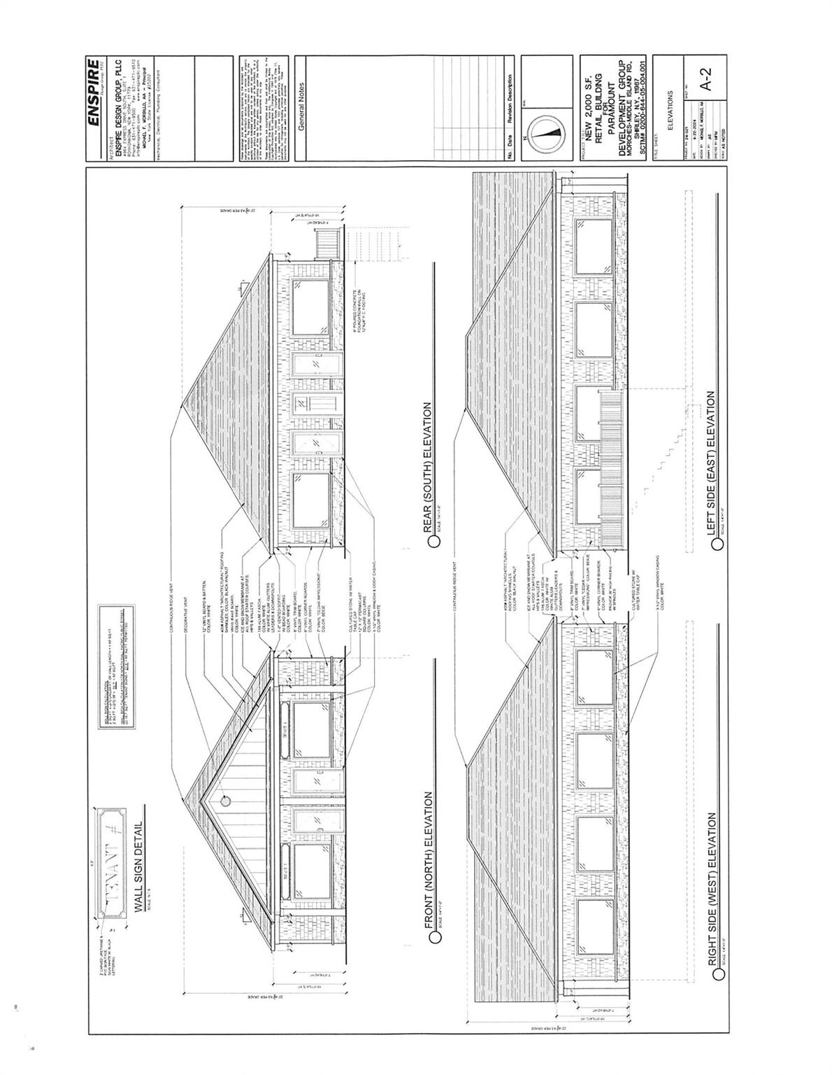 72 Moriches-Middle Island Road Shirley, NY 11967 - Photo 3 of 5