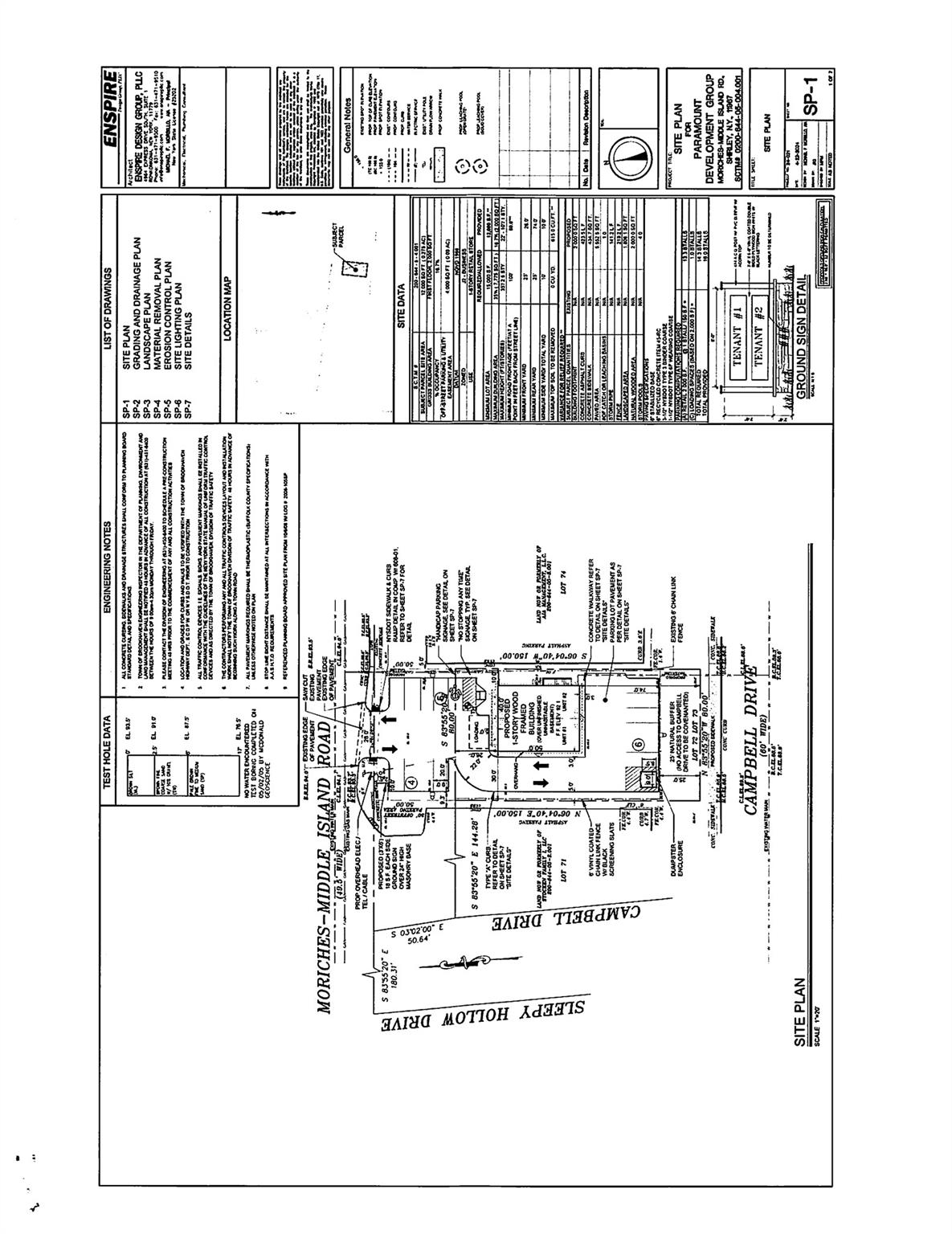 72 Moriches-Middle Island Road Shirley, NY 11967 - Photo 4 of 5