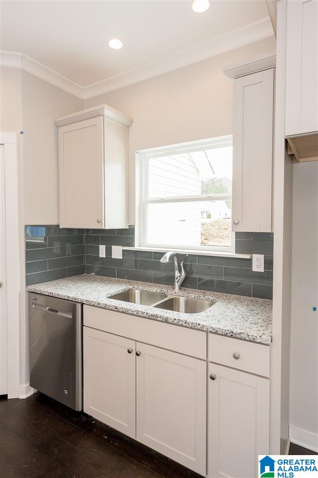 577 Rosebury Road Helena, AL 35080 - Photo 15 of 50
