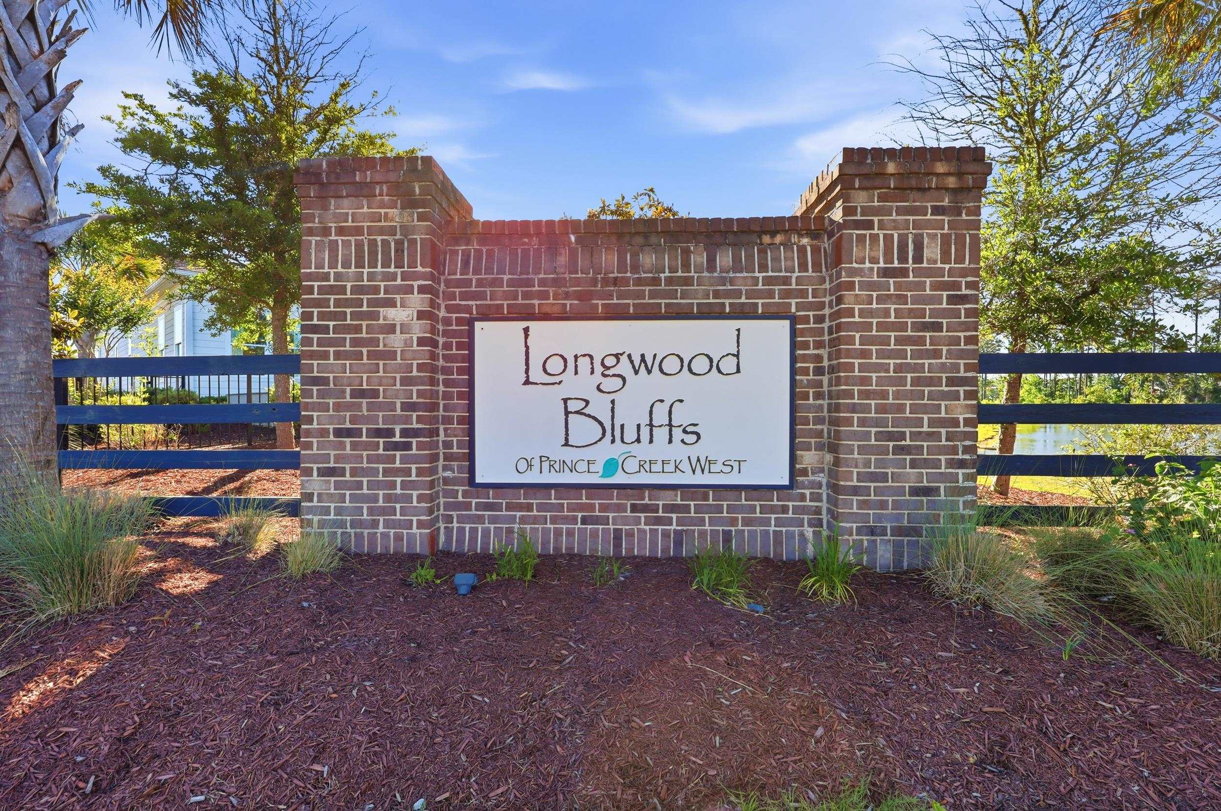 9038 Binnicker Drive Murrells Inlet, SC 29576 - Photo 38 of 54