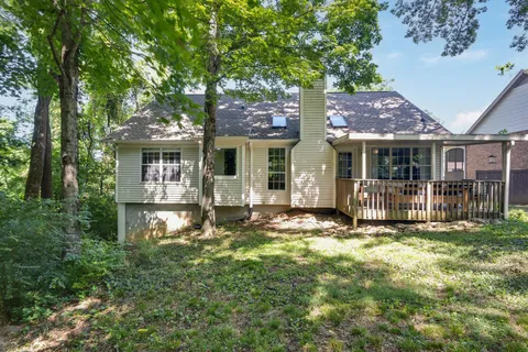 $575,000 | 1476 Birchwood Circle, Franklin, TN 37064