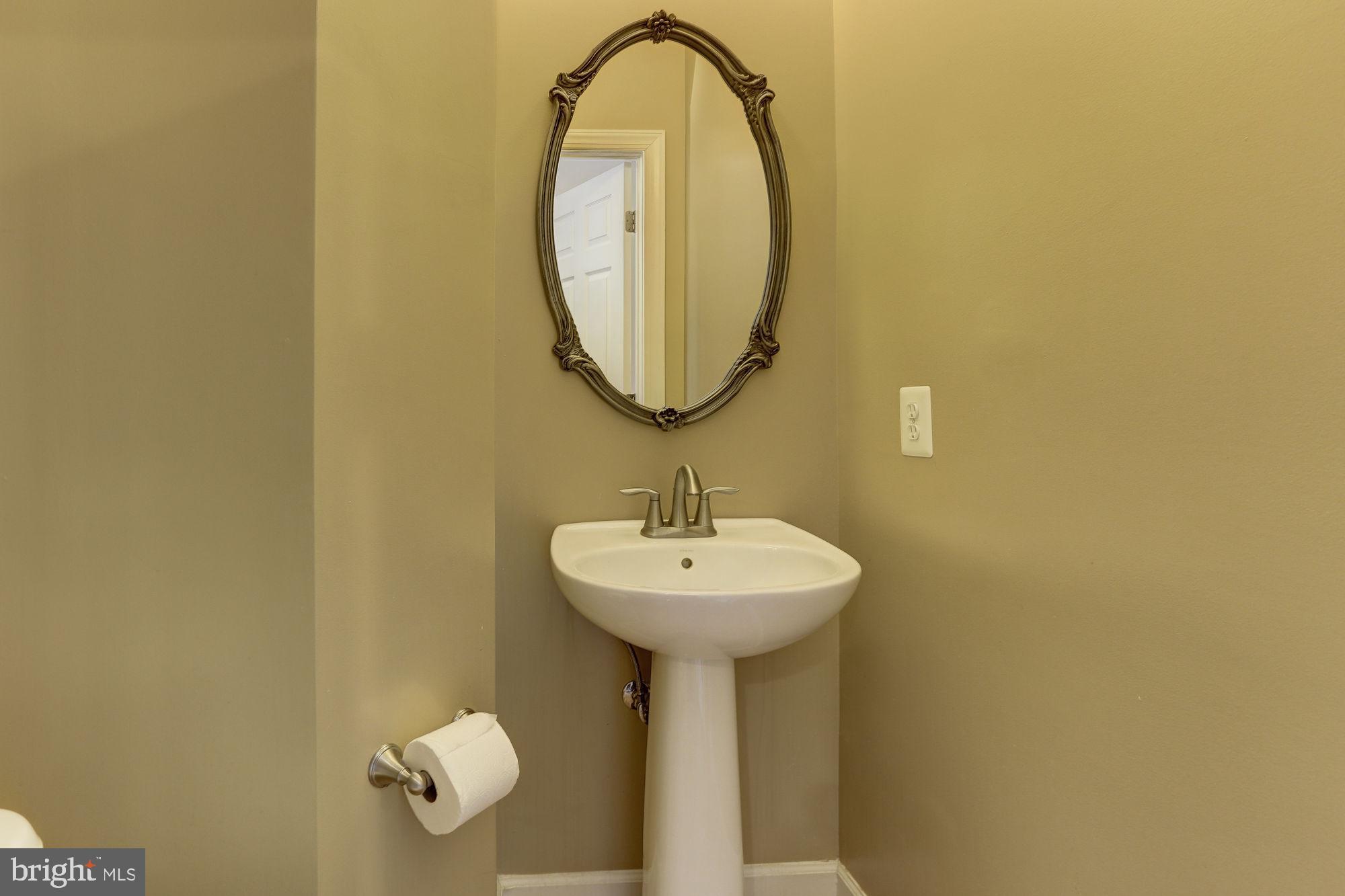 1715 Chiswick Court Silver Spring, MD 20904 - Photo 13 of 32