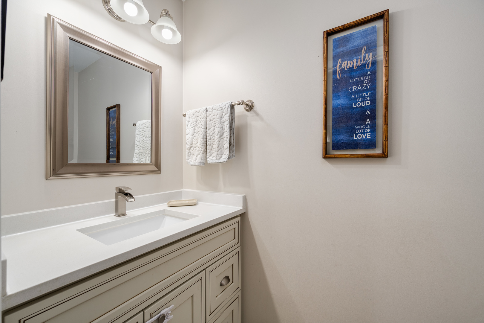 710 Noah Terrace Mount Prospect, IL 60056 - Photo 16 of 26